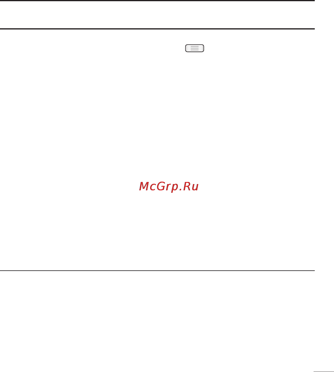 LG E612 Optimus L5 White Инструкция по эксплуатации онлайн [89/212] 44337