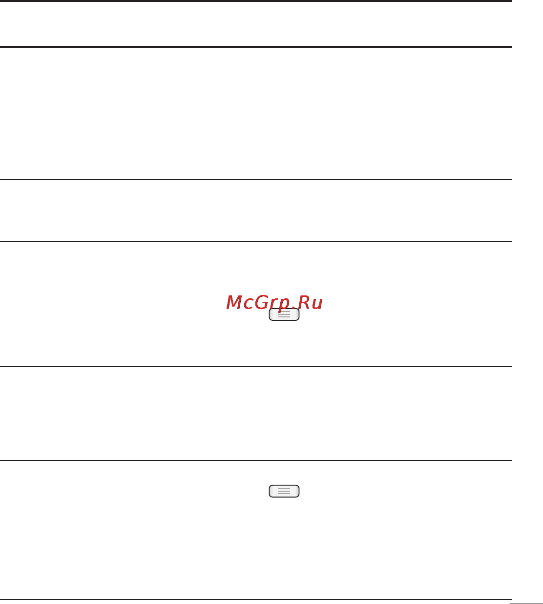 LG E612 Optimus L5 White Инструкция по эксплуатации онлайн [91/212] 44337