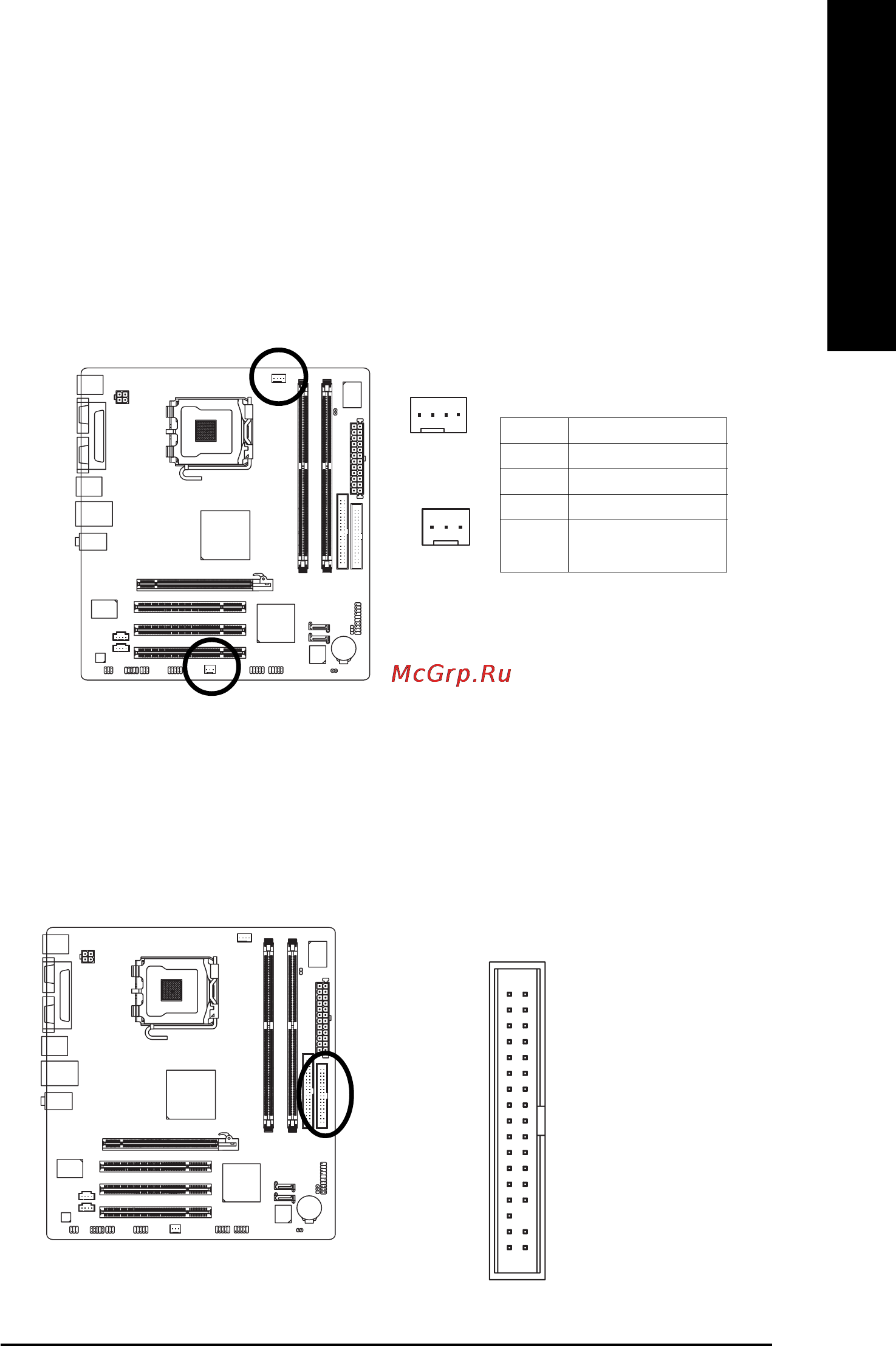 Gigabyte GA-8I915MD-GV [23/80] English