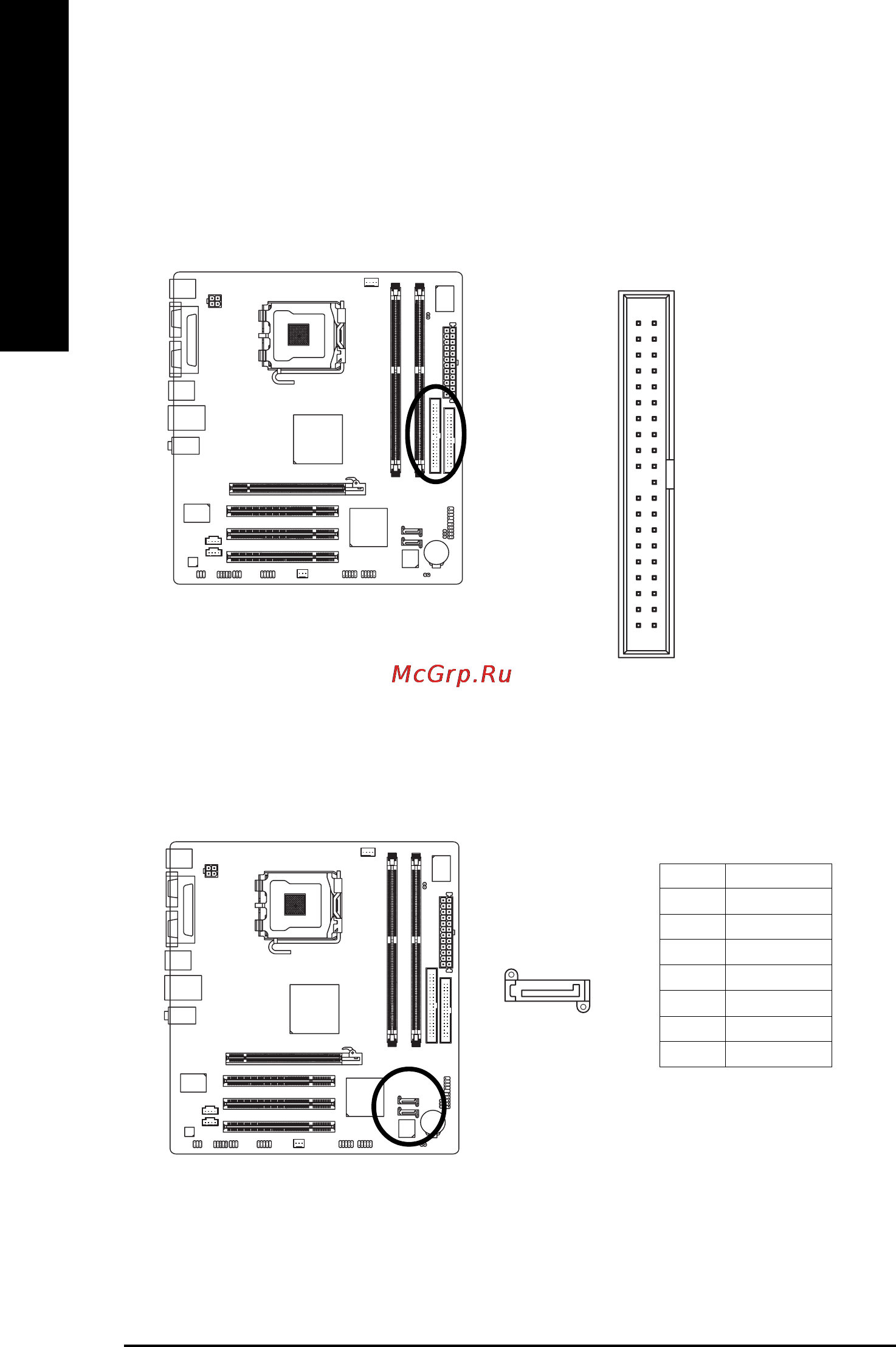 Gigabyte GA-8I915MD-GV [24/80] English