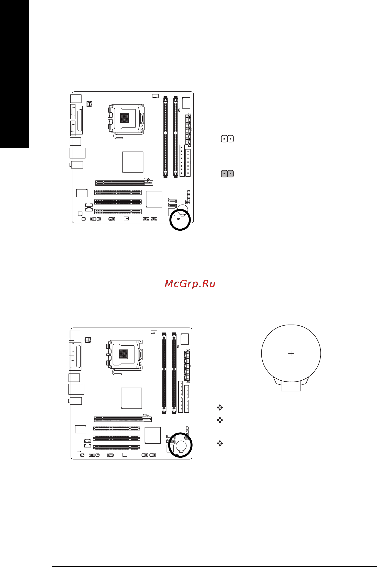 Gigabyte GA-8I915MD-GV [30/80] English