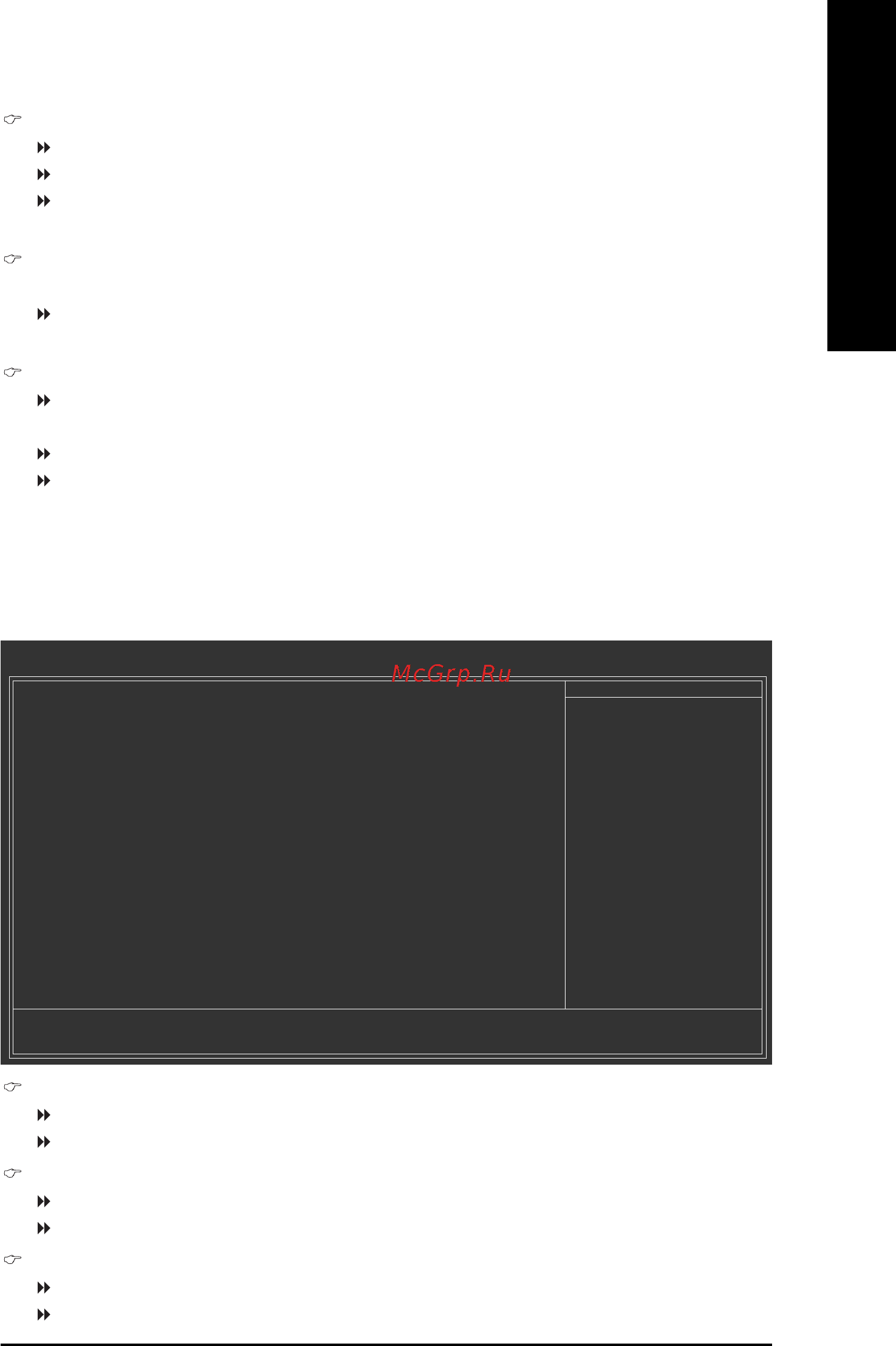 Gigabyte GA-8I915MD-GV [41/80] English