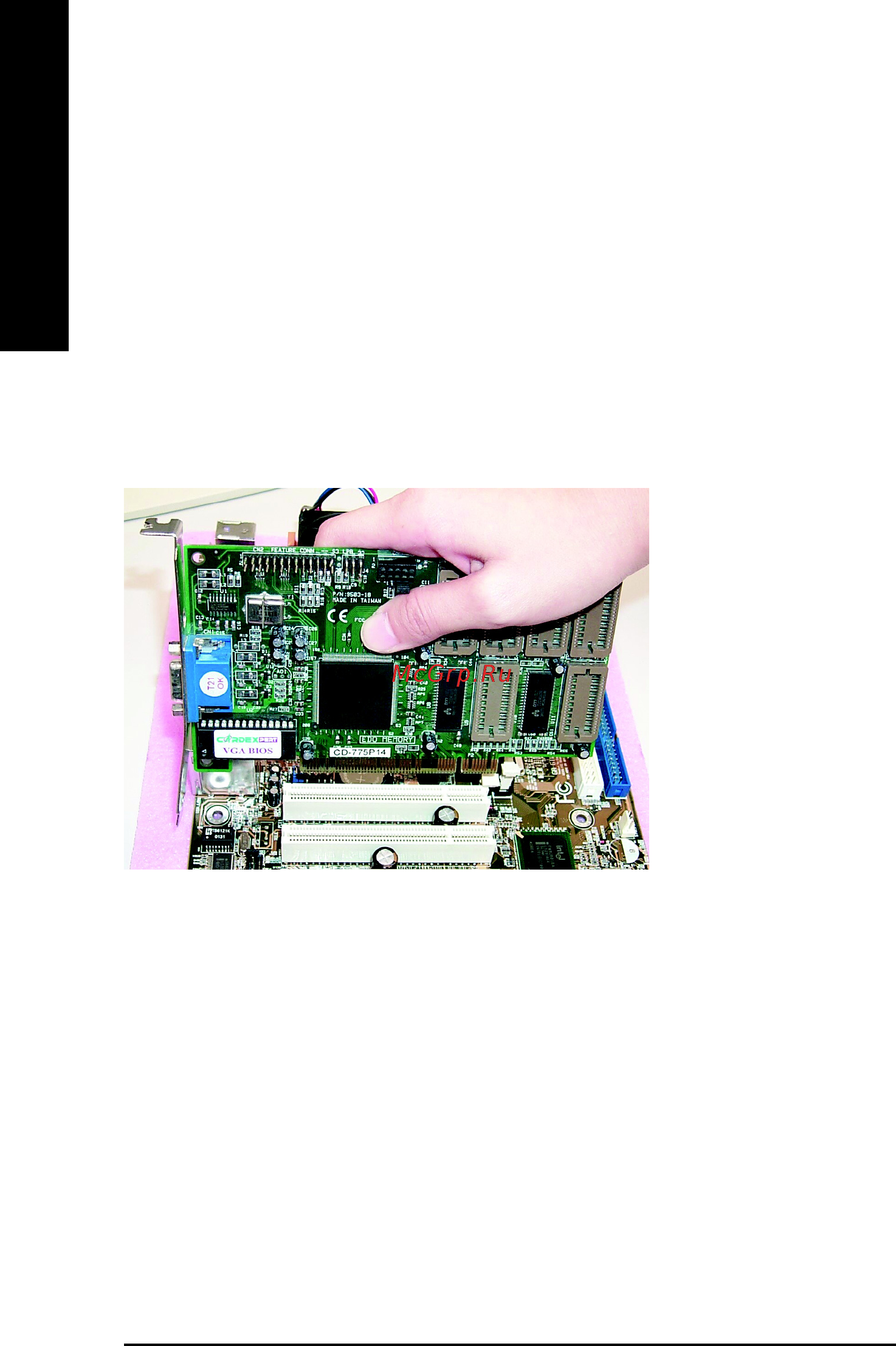 Gigabyte GA-8I915GV-MF [16/80] English