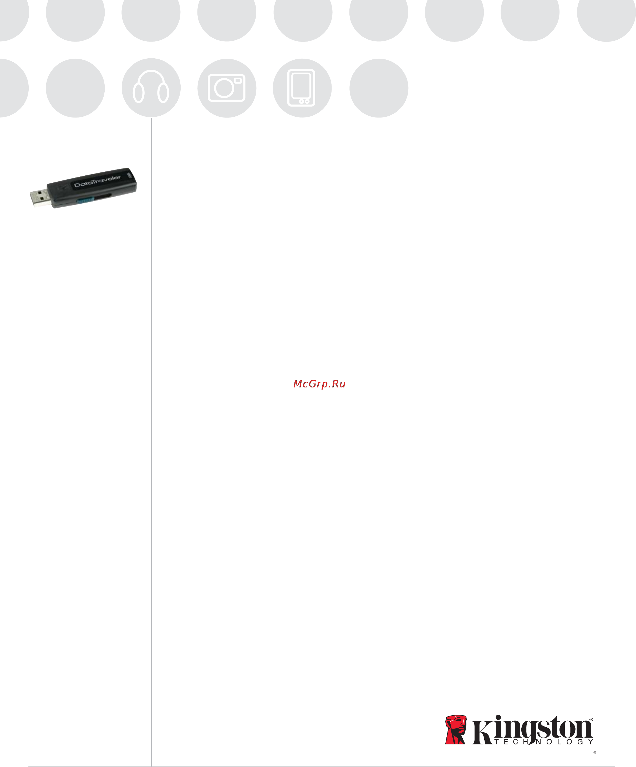Transcend 4Gb/CF 133 [8/14] Flash storage device performance