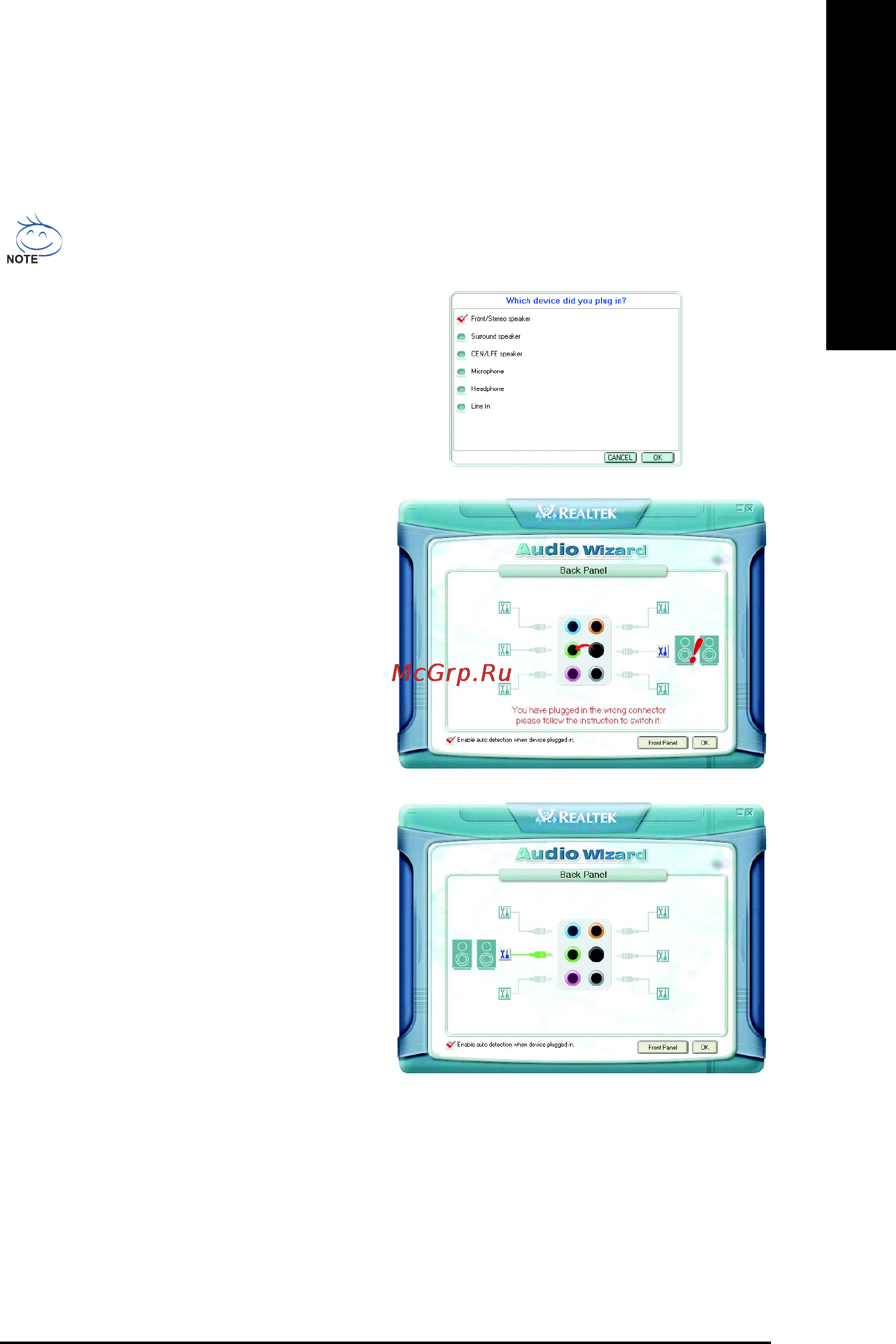 Gigabyte GA-8I915GL-MFK [69/80] English