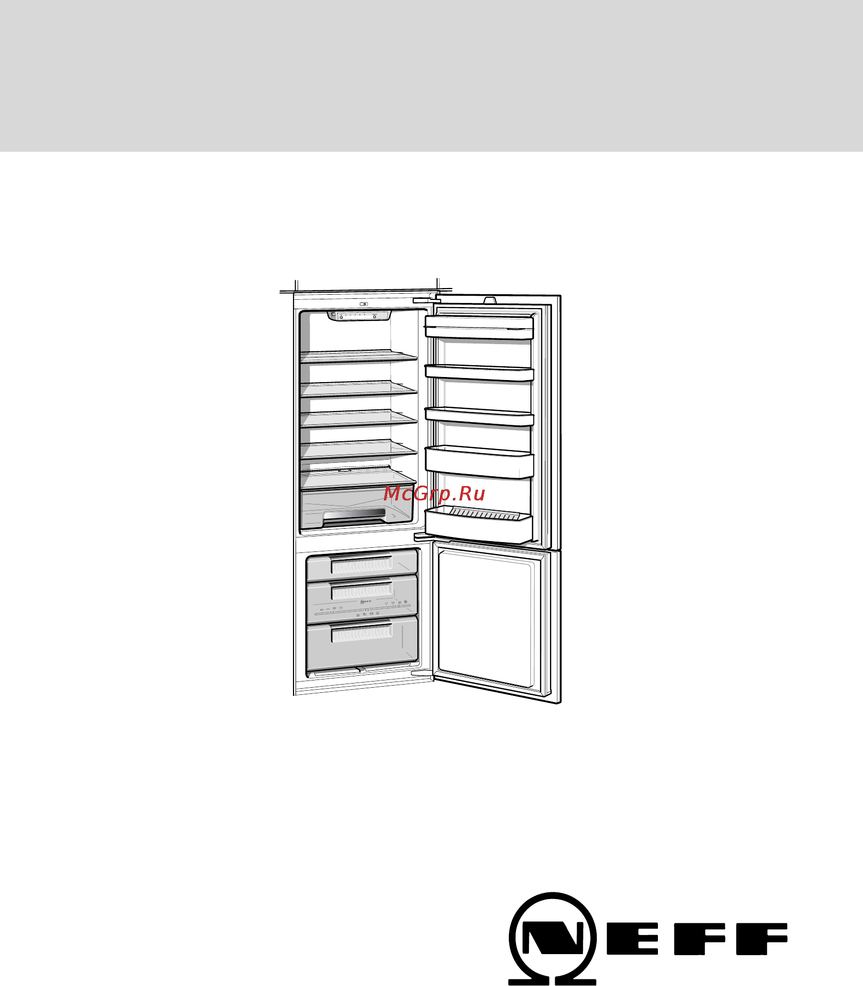 Neff K9524X6 Инструкция по эксплуатации онлайн