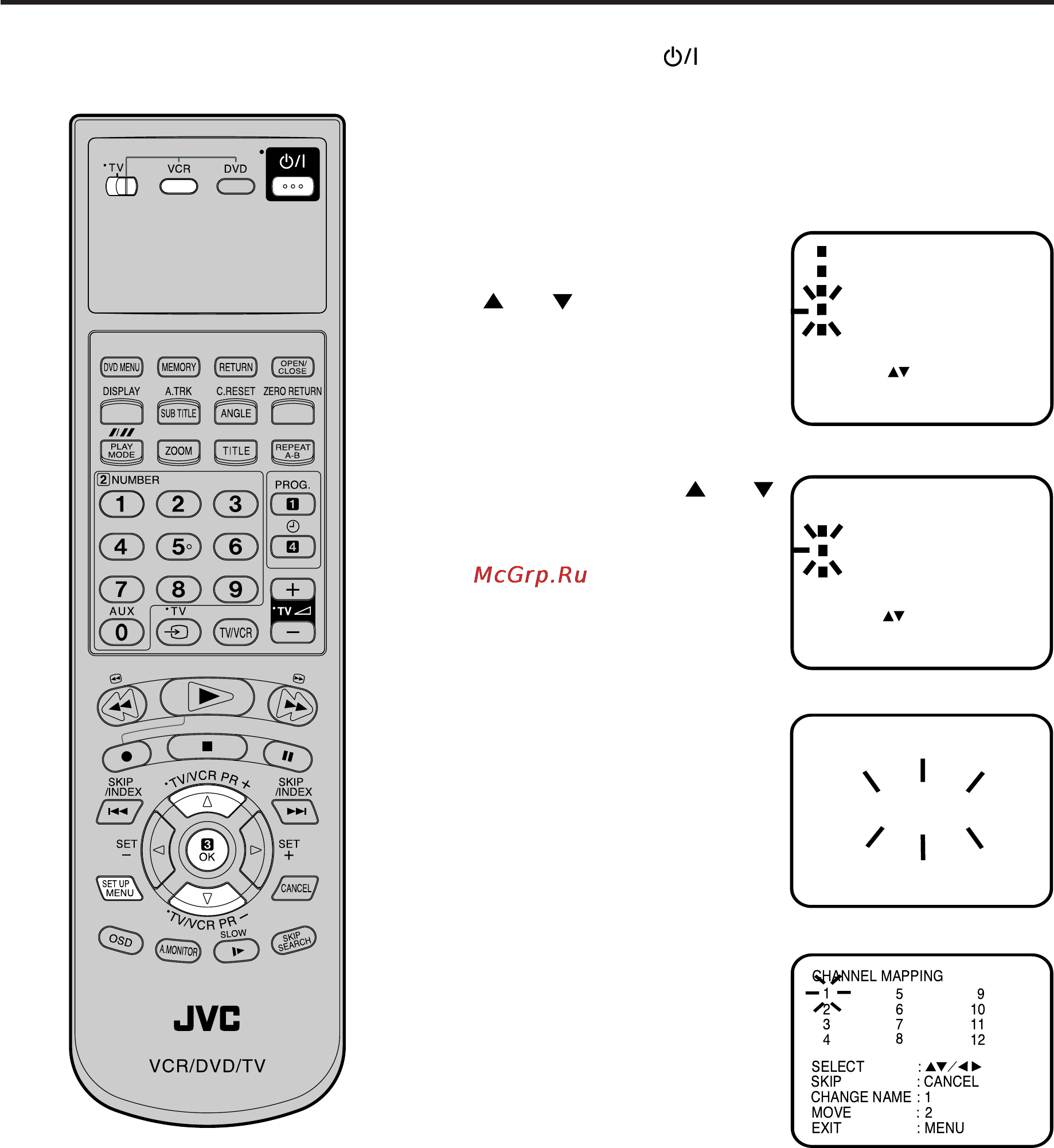 JVC HR-XV1EU [17/64] Автоматическая настройка телевизионных каналов