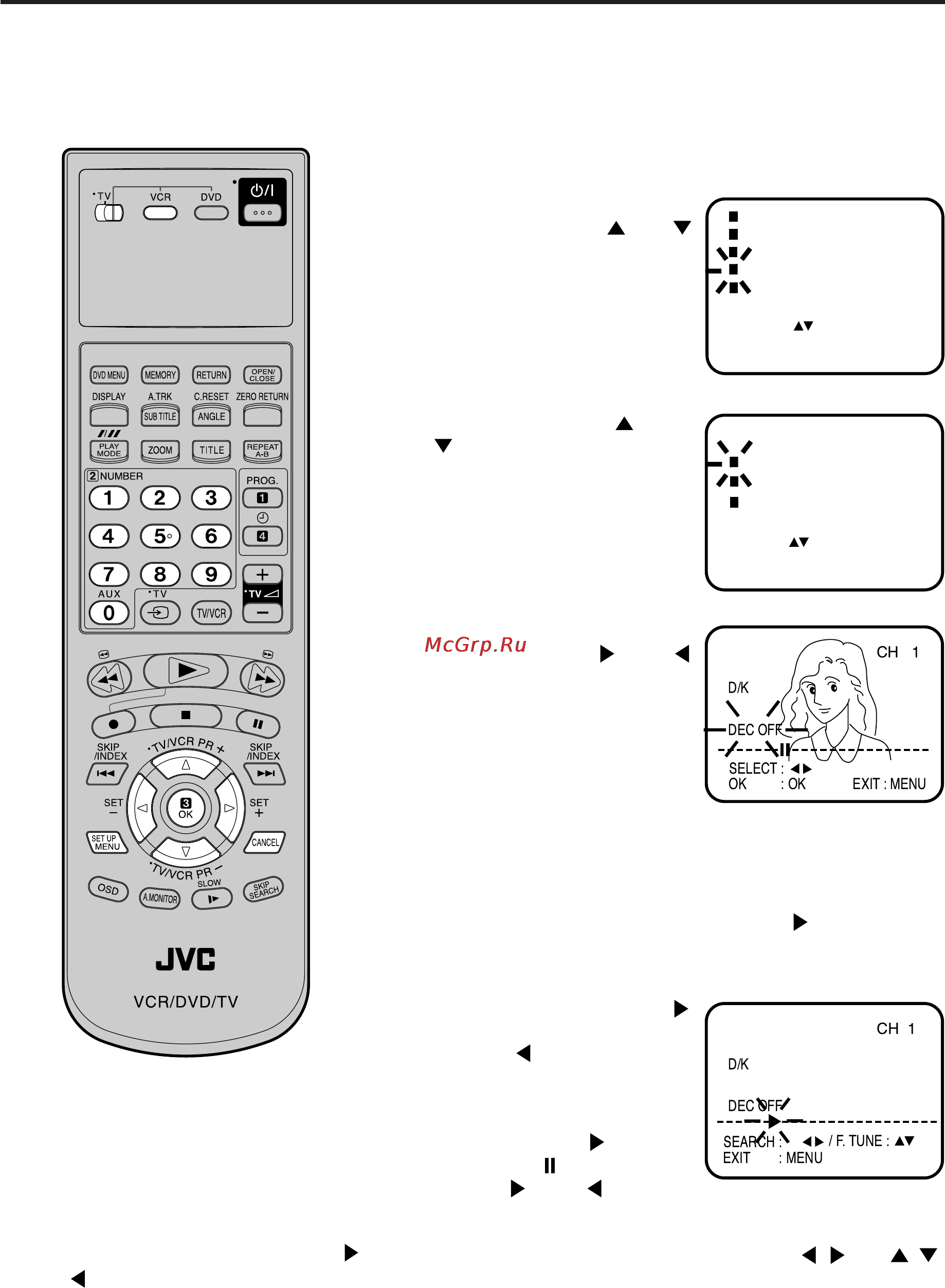 JVC HR-XV1EU [21/64] Ручная настройка телевизионных каналов