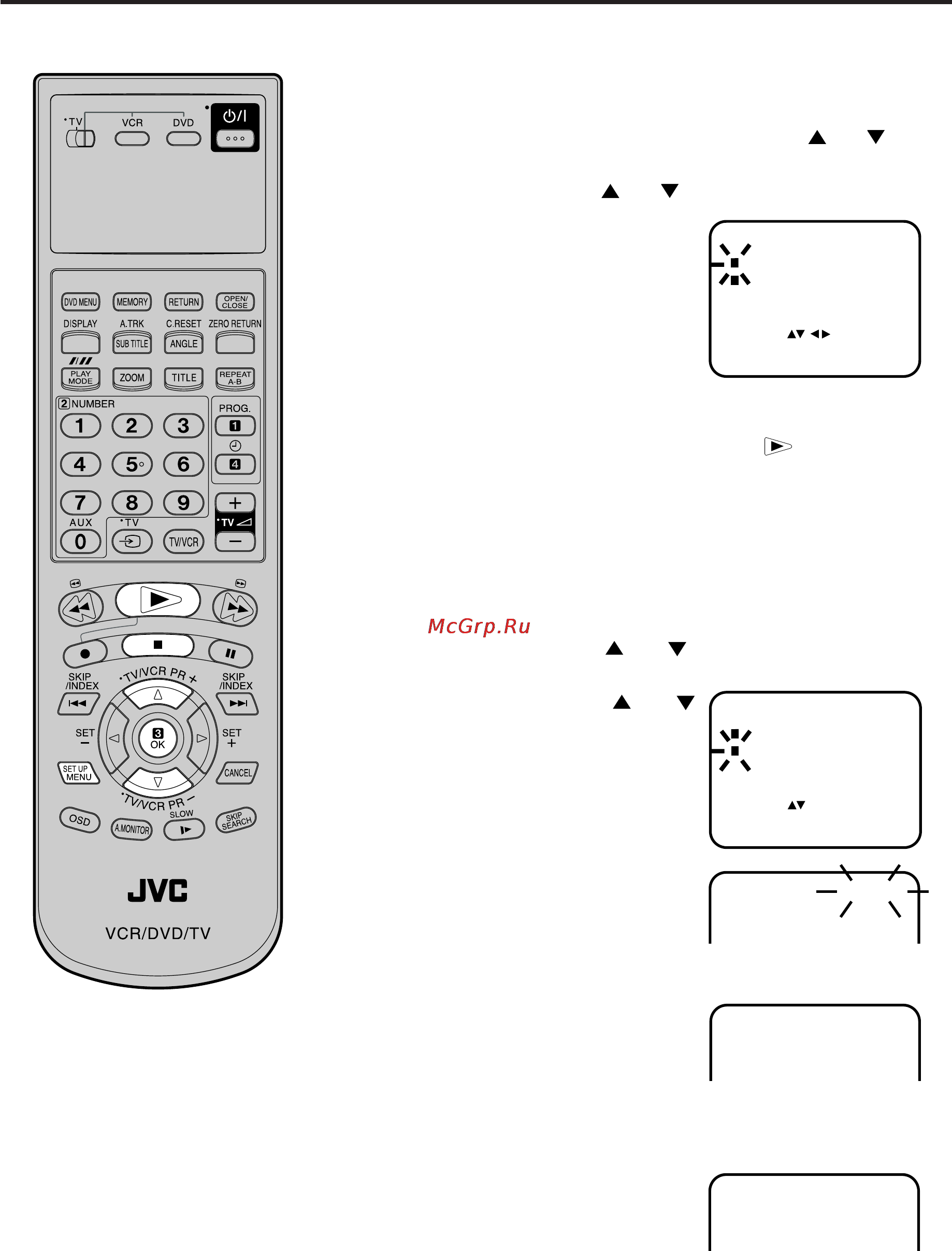 JVC HR-XV1EU [26/64] Повторное воспроизведение