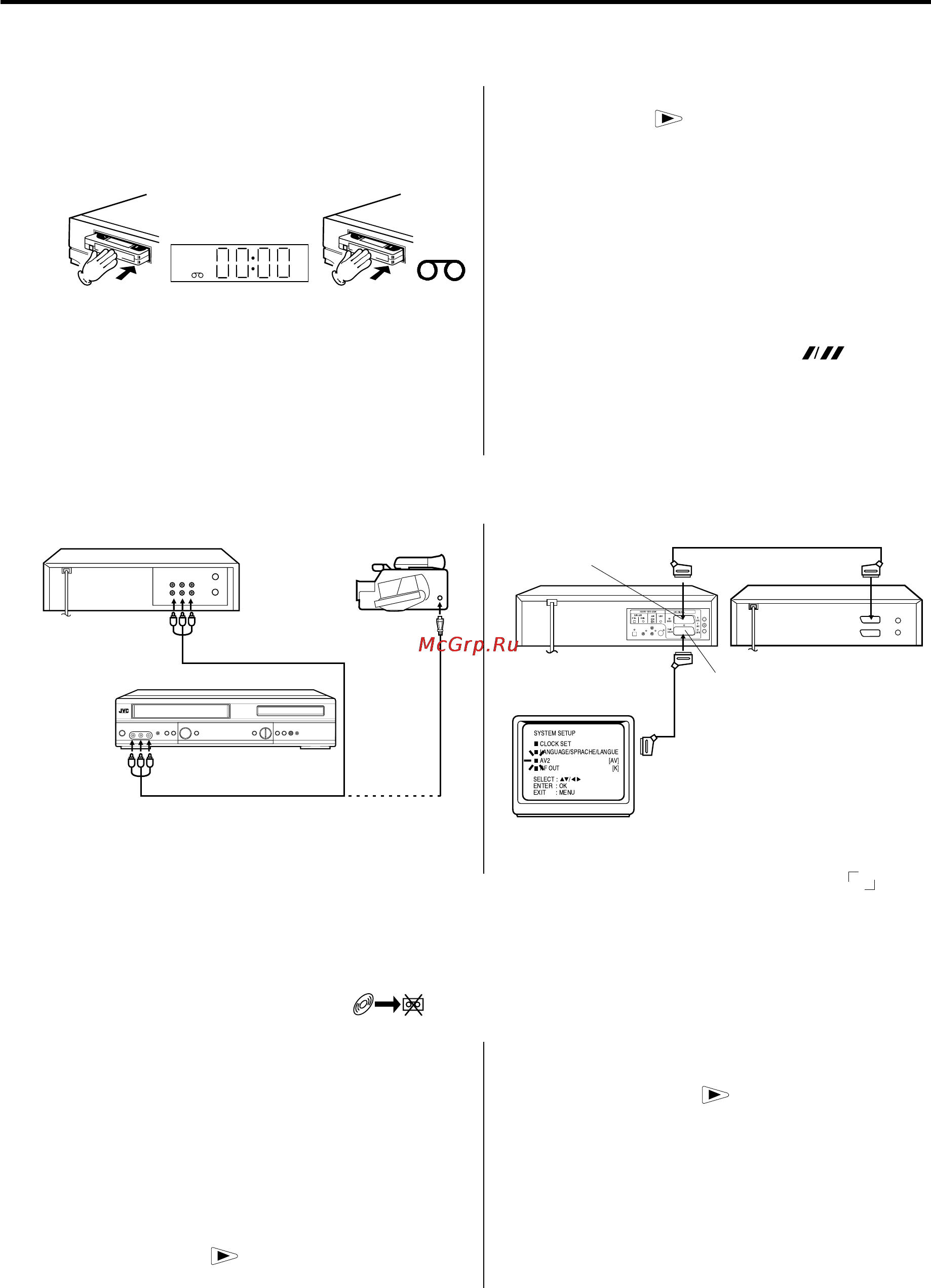 JVC HR-XV1EU [39/64] Копирование видеозаписи
