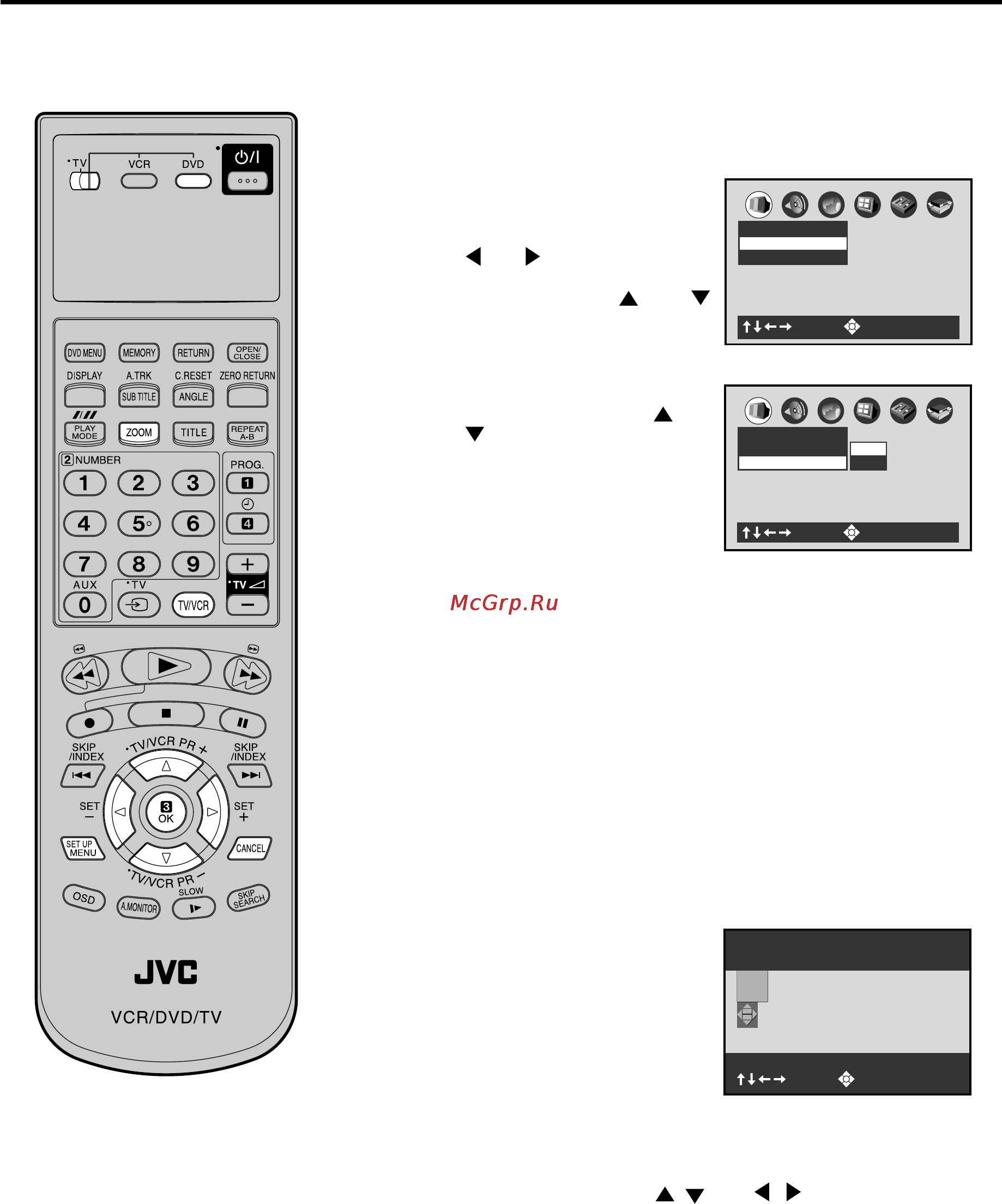 JVC HR-XV1EU [44/64] Выбор сигнала изображения dvd плеера масштабирование