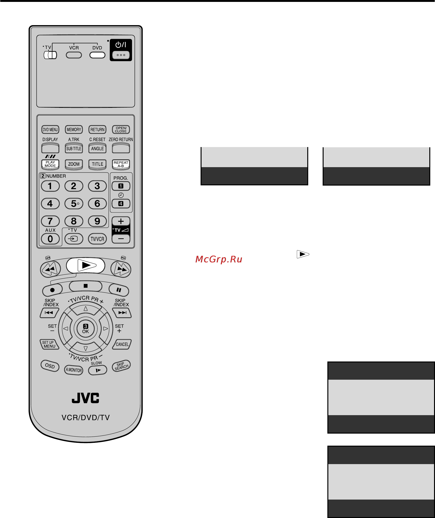 JVC HR-XV1EU [45/64] Повторное воспроизведение