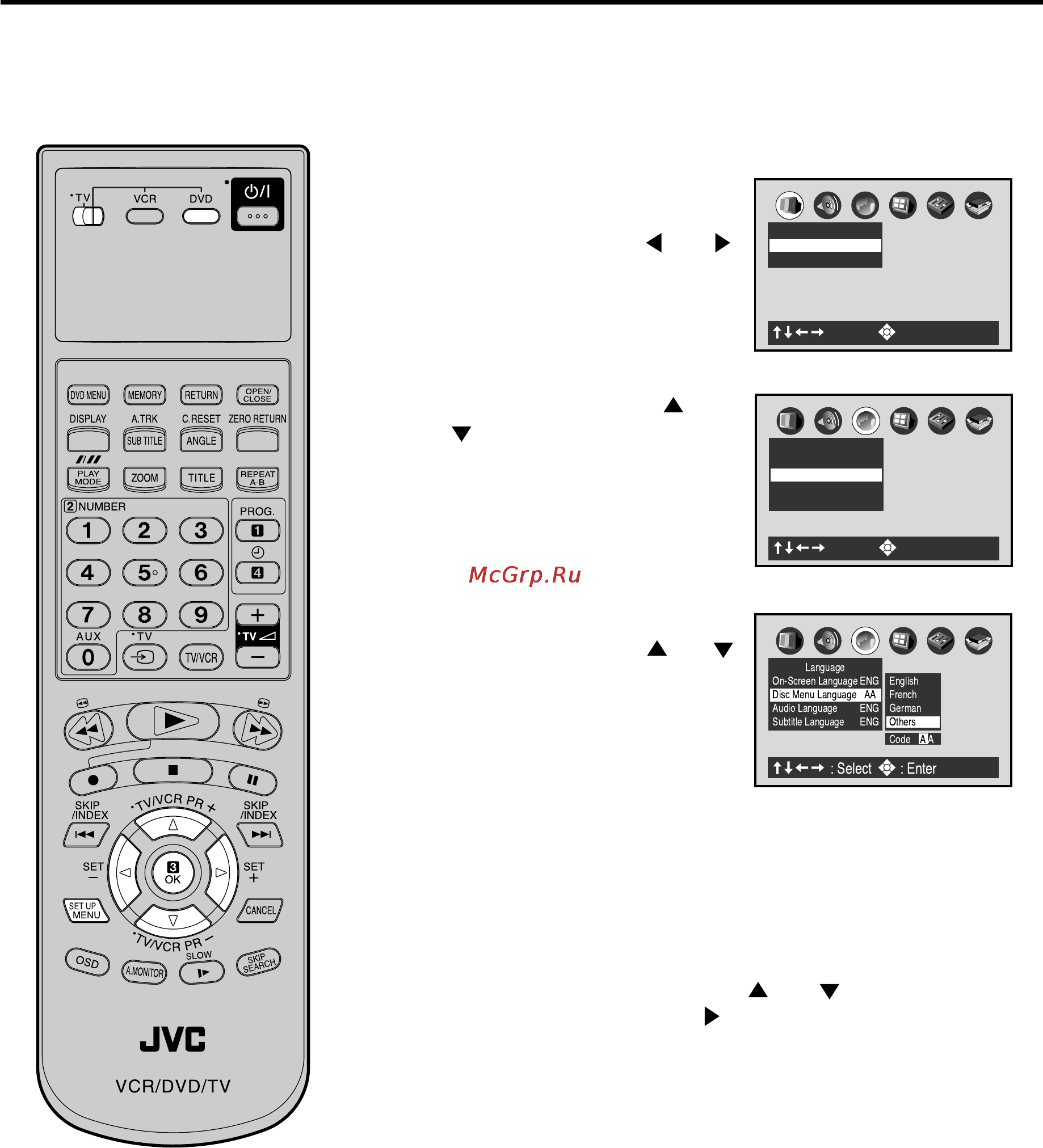 JVC HR-XV1EU [52/64] Выбор языка меню
