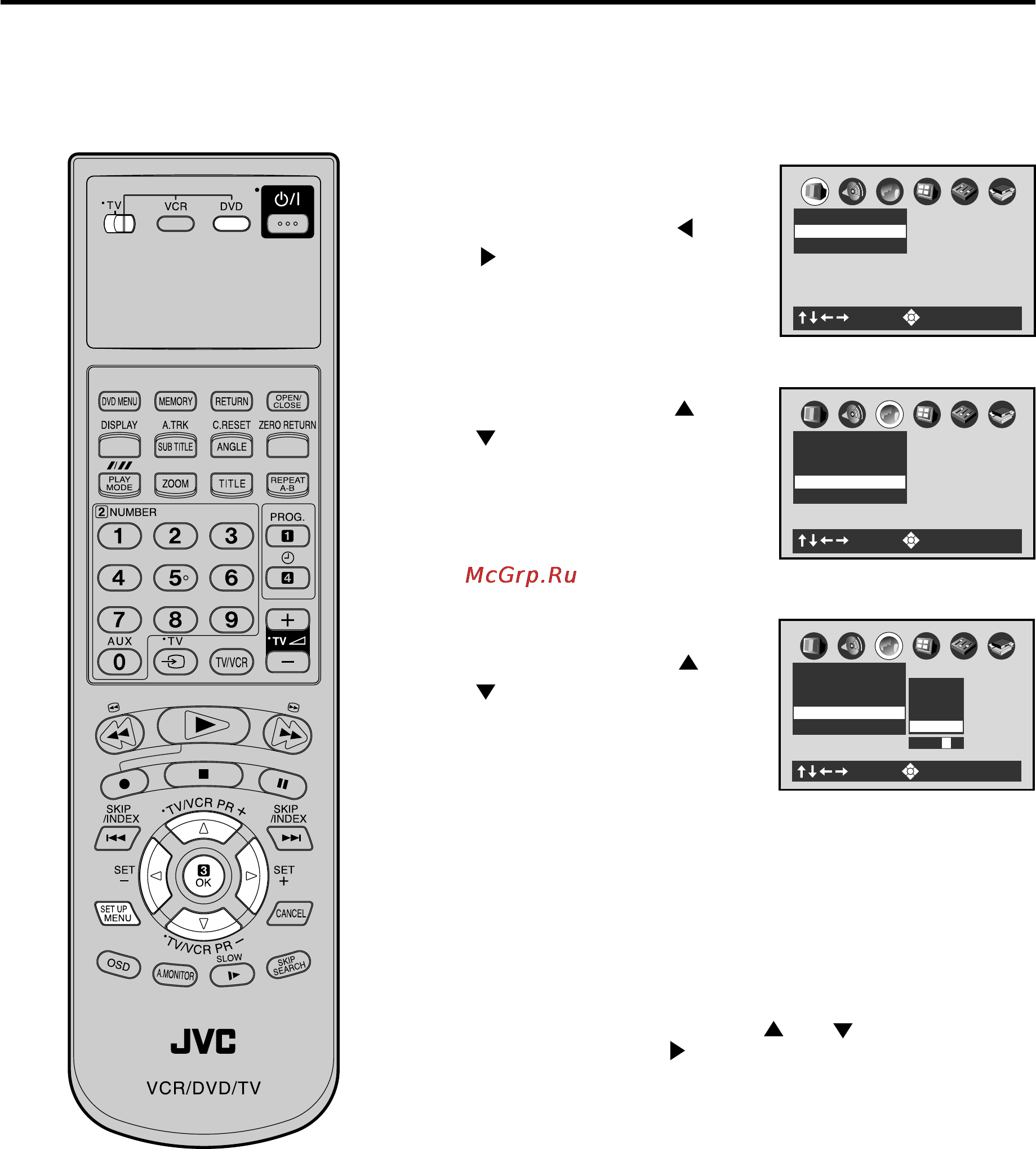 JVC HR-XV1EU [53/64] Выбор языка звуковой дорожк
