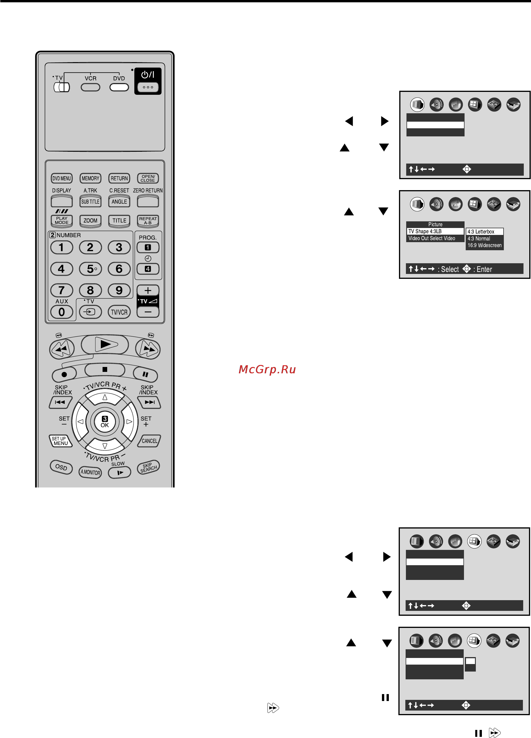 JVC HR-XV1EU [55/64] О ооэе
