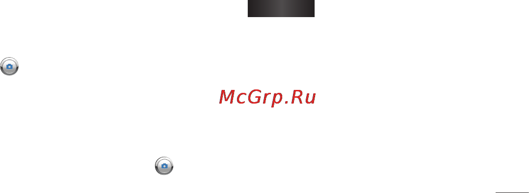 LG E730 Optimus Sol Black Titan [101/384] Быстрая съемка