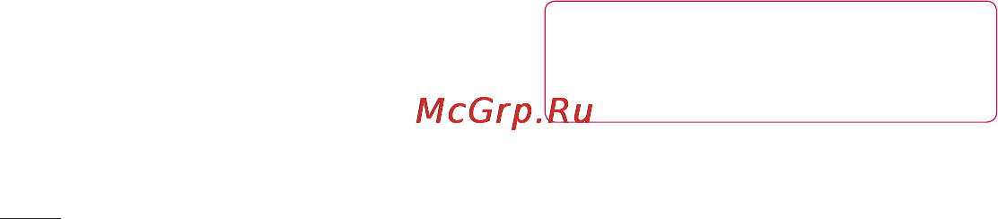 LG E730 Optimus Sol Black Titan [116/384] Мультимедиа