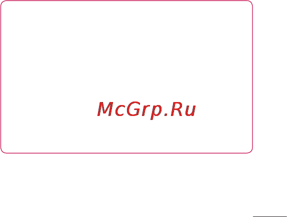 LG E730 Optimus Sol Black Titan [129/384] Подключение мобильного телефона к пк