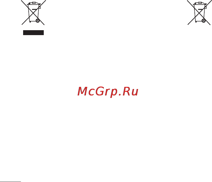 LG E730 Optimus Sol Black Titan Инструкция по эксплуатации онлайн [184/384] 44357