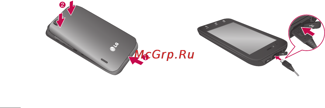 LG E730 Optimus Sol Black Titan [204/384] Ознайомленнязтелефоном