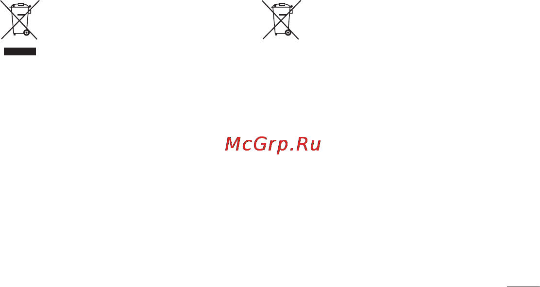 LG E730 Optimus Sol Black Titan Инструкция по эксплуатации онлайн [23/384] 44357