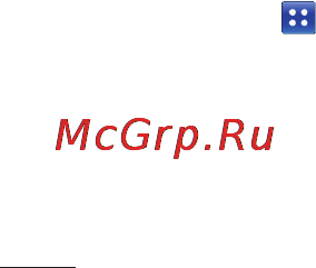 LG E730 Optimus Sol Black Titan [246/384] Дзвінки