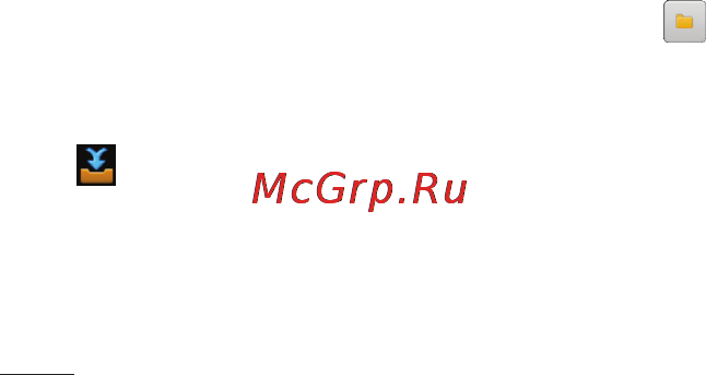 LG E730 Optimus Sol Black Titan [256/384] Ел пошта
