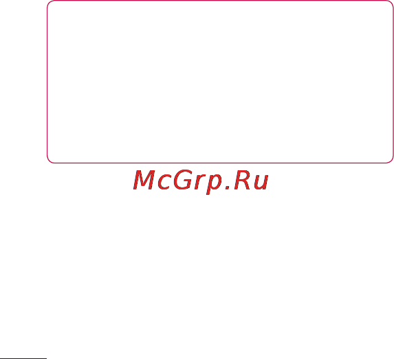 LG LGE730 [264/384] Камера