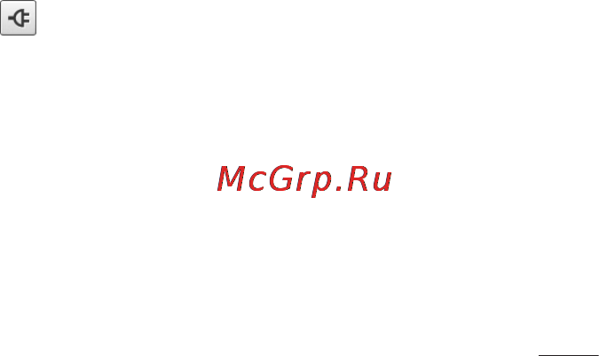 LG E730 Optimus Sol Black Titan [289/384] Від єднання телефону від комп ютера