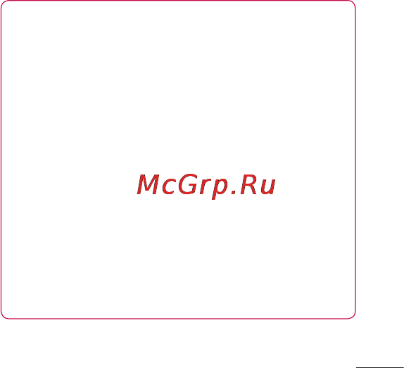 LG LGE730 [291/384] Налаштування wi fi direct встановленняіменіпристроюwi fi directіпошукіншихпристроїв або жстаньтевласникомгрупи щоб дозволитипідключенняіснуючих пристроївwi fi