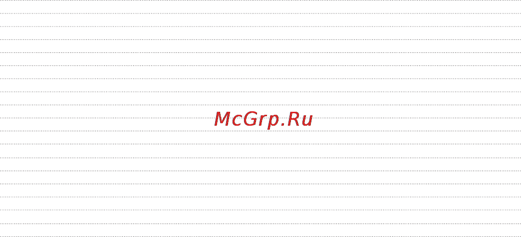 LG E730 Optimus Sol Black Titan Инструкция по эксплуатации онлайн [326/384] 44357
