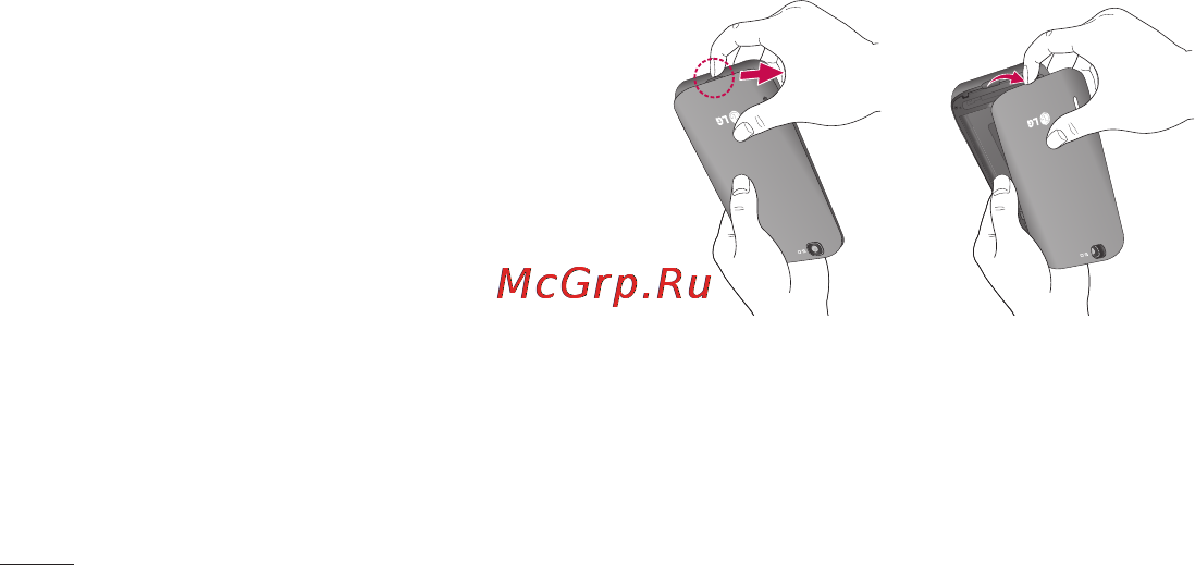 LG E730 Optimus Sol Black Titan [42/384] Знакомствостелефоном