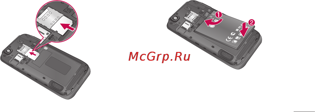 LG E730 Optimus Sol Black Titan Инструкция по эксплуатации онлайн [43/384] 44357