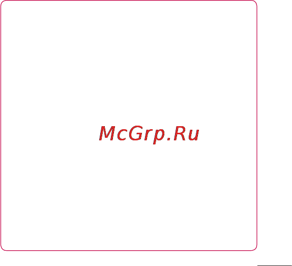 LG E730 Optimus Sol Black Titan [67/384] Приотправкеданныхчерезbluetooth передачавыполняетсяспомощью соответствующегоприложения а неменюbluetooth какнадругих телефонах