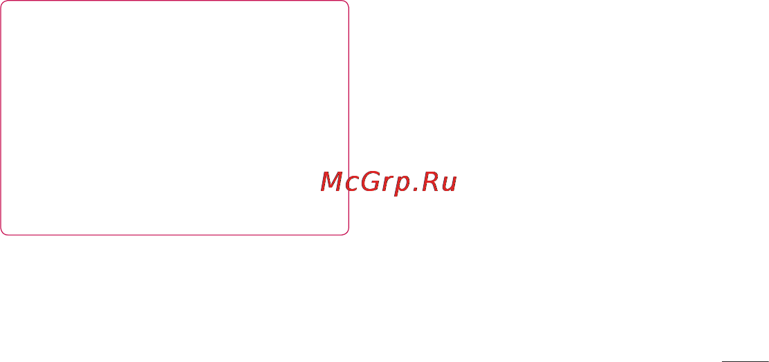 LG E730 Optimus Sol Black Titan [75/384] Использование smartshare