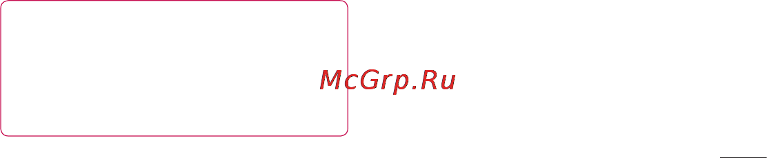 LG E730 Optimus Sol Black Titan [79/384] Вменюкоснитесь обмен и