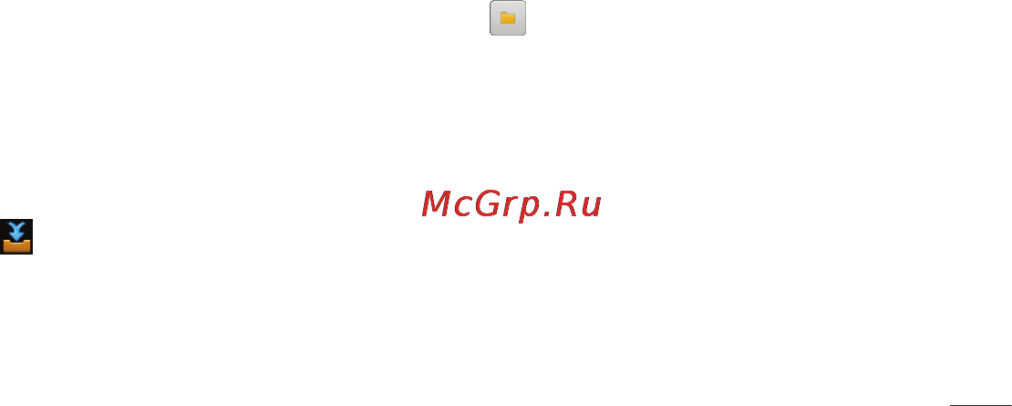 LG E730 Optimus Sol Black Titan [97/384] Экран учетной записи электронной почты