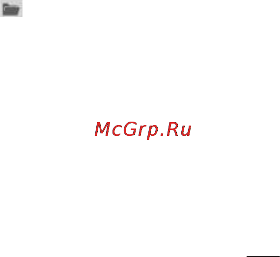 LG P705 Optimus L7 White Инструкция по эксплуатации онлайн [103/380] 44362