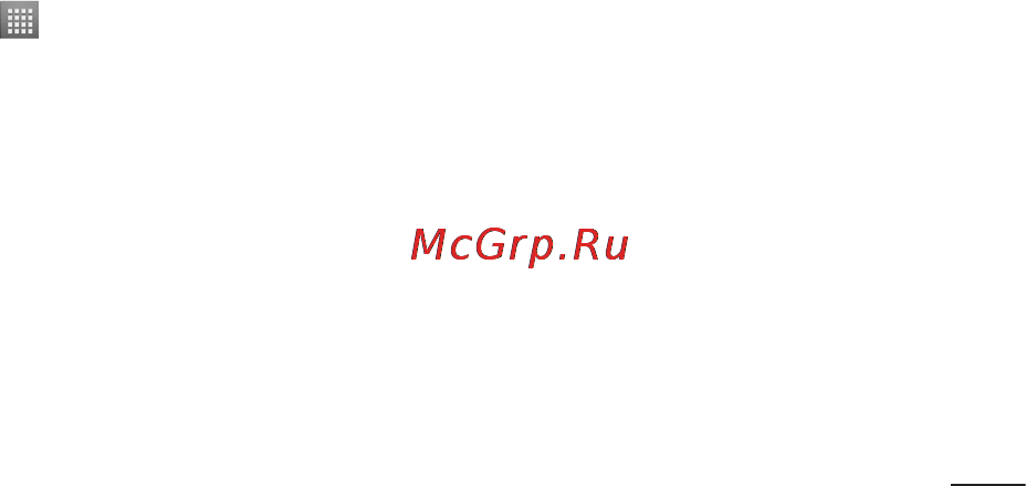 LG P705 Optimus L7 White Инструкция по эксплуатации онлайн [129/380] 44362