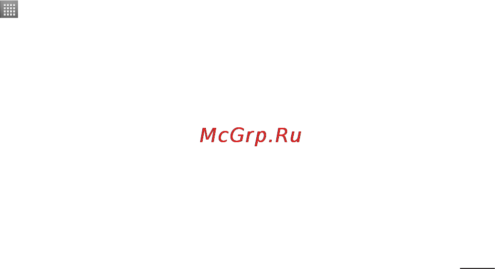 LG P705 Optimus L7 White Инструкция по эксплуатации онлайн [131/380] 44362