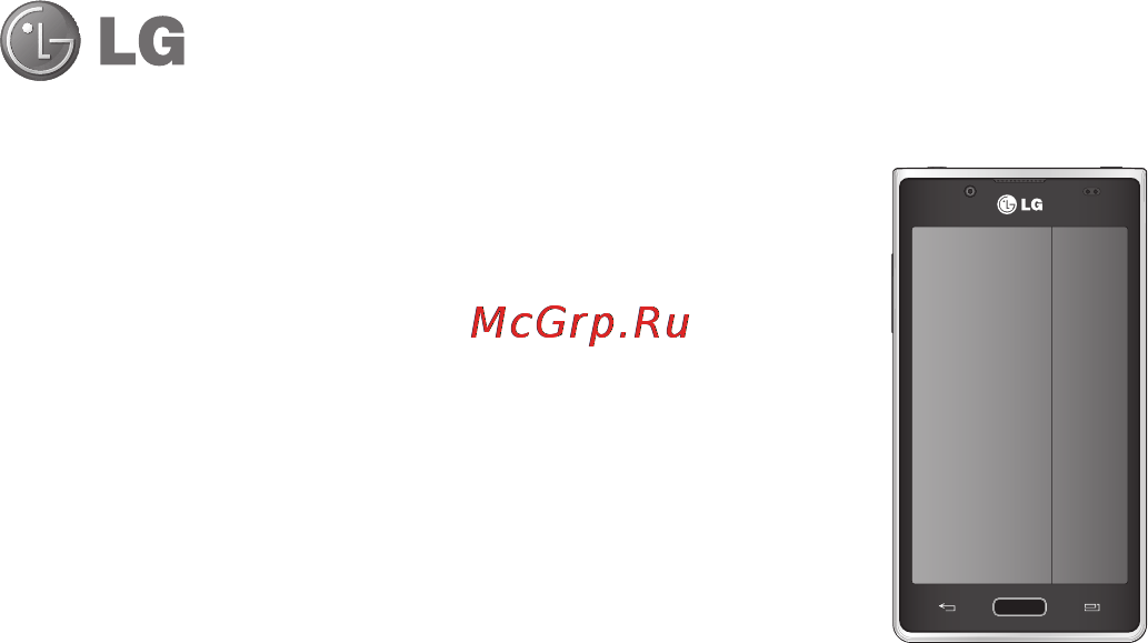 LG P705 Optimus L7 White [161/380] Пос бник користувача lg p705
