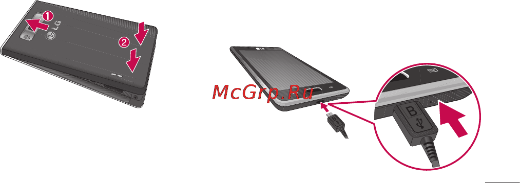 LG P705 Optimus L7 White Инструкция по эксплуатации онлайн [203/380] 44362