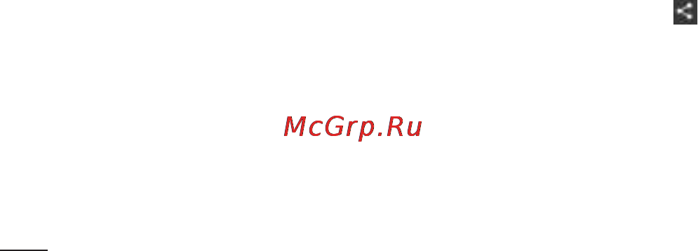 LG P705 Optimus L7 White [228/380] Пщ еднання до мереж i пристроив
