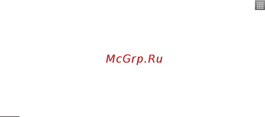 LG P705 Optimus L7 White [234/380] Пщ еднання до мереж i пристрою