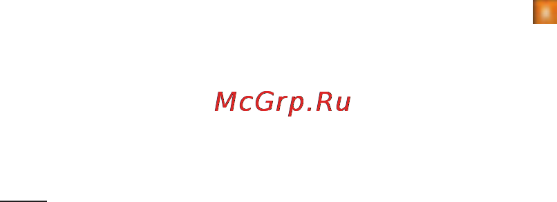 LG P705 Optimus L7 White [252/380] Контакти