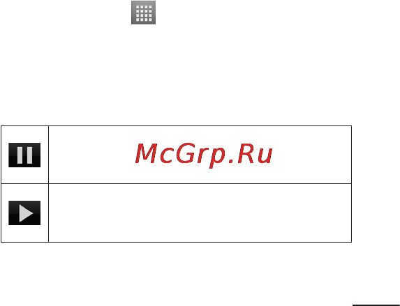 LG P705 Optimus L7 White Инструкция по эксплуатации онлайн [275/380] 44362