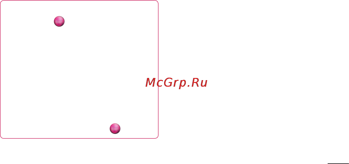 LG P705 Optimus L7 White Инструкция по эксплуатации онлайн [281/380] 44362