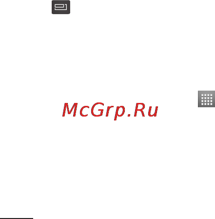LG P705 Optimus L7 White [284/380] Утилгги