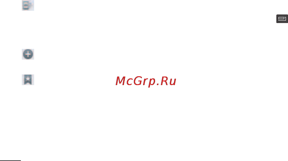 LG P705 Optimus L7 White [288/380] Нтернет