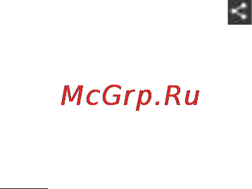 LG P705 Optimus L7 White [376/380] Connecting to networks and devices
